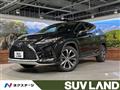 2019 Lexus RX