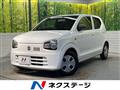 2017 Suzuki Alto