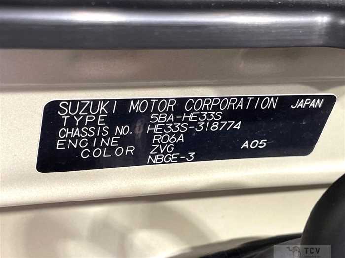 2021 Suzuki Lapin