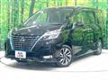 2020 Nissan Serena