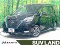 2020 Nissan Serena