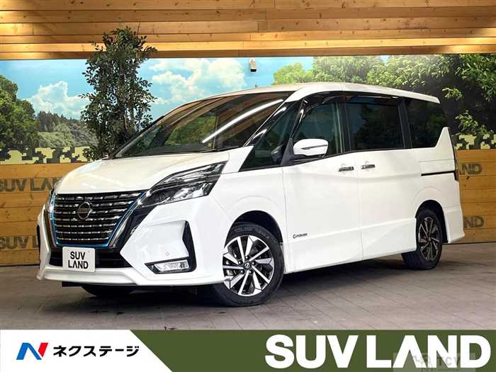 2021 Nissan Serena