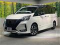 2022 Nissan Serena