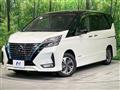 2022 Nissan Serena