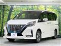 2022 Nissan Serena