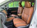 2020 Nissan X-Trail