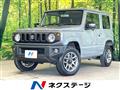 2023 Suzuki Jimny