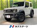 2020 Suzuki Jimny Sierra