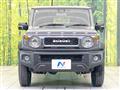 2025 Suzuki Jimny Sierra