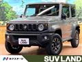 2025 Suzuki Jimny Sierra