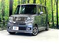 2013 Honda N BOX