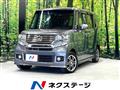 2013 Honda N BOX