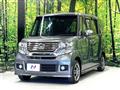 2013 Honda N BOX