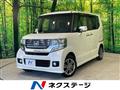 2015 Honda N BOX