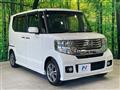 2015 Honda N BOX