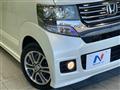 2015 Honda N BOX