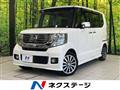 2014 Honda N BOX