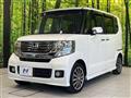 2014 Honda N BOX