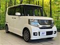 2014 Honda N BOX