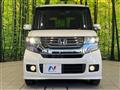 2014 Honda N BOX