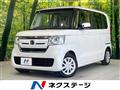 2018 Honda N BOX