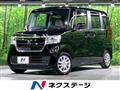 2020 Honda N BOX