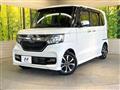 2020 Honda N BOX
