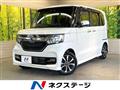 2020 Honda N BOX