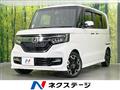 2019 Honda N BOX