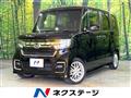 2022 Honda N BOX
