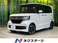 2017 Honda N BOX