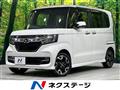 2020 Honda N BOX