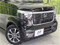 2023 Honda N BOX