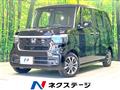 2025 Honda N BOX