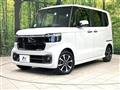 2025 Honda N BOX
