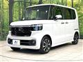 2025 Honda N BOX