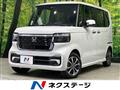 2026 Honda N BOX