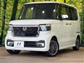 2025 Honda N BOX