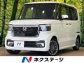 2025 Honda N BOX
