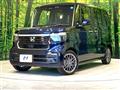 2026 Honda N BOX