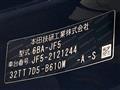 2026 Honda N BOX