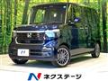 2026 Honda N BOX