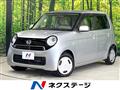 2012 Honda N-ONE