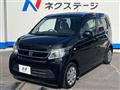 2014 Honda N-WGN