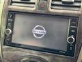 2020 Nissan March