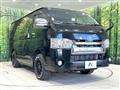 2016 Toyota Hiace Van