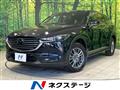 2018 Mazda CX-8