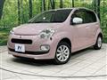 2015 Toyota Passo