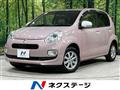 2016 Toyota Passo