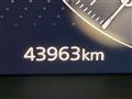 2023 Mazda Mazda Others